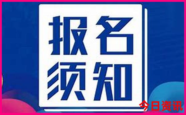 黑吉辽有哪些值得旅游的地方