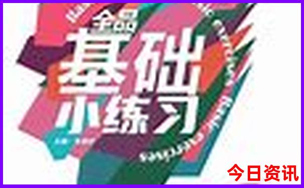夏天凉快的地方旅游