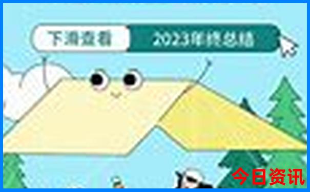 暑假冷门又好玩的地方