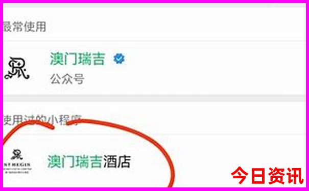 到泰国的旅游攻略