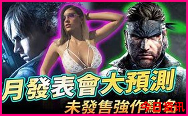 西安北站附近景点推荐