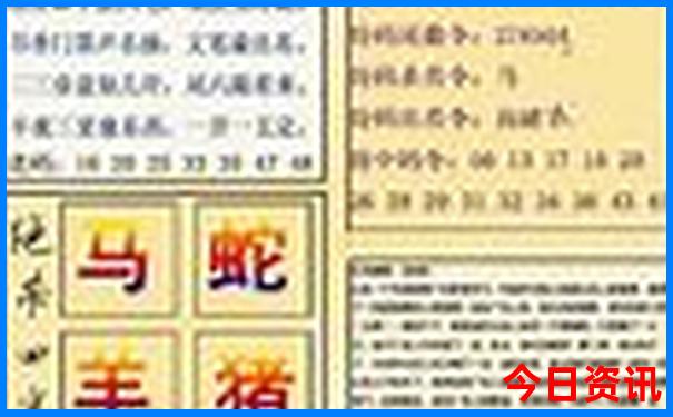 去苏杭玩的最佳路线