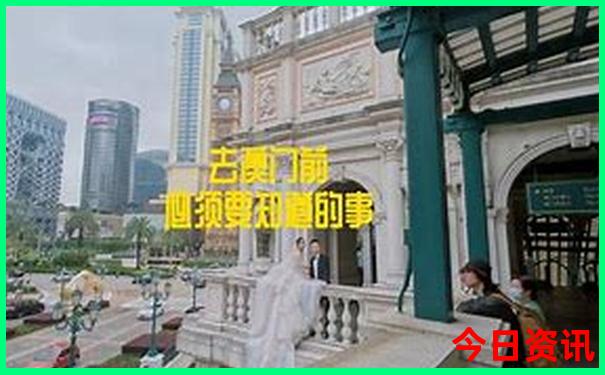 兰州市旅游必去景点