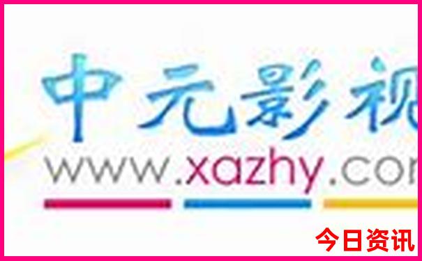 全国夏天最热的城市