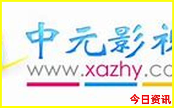 伊春旅游必去景点推荐