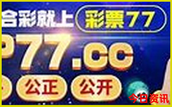 暑假自驾游哪里凉快