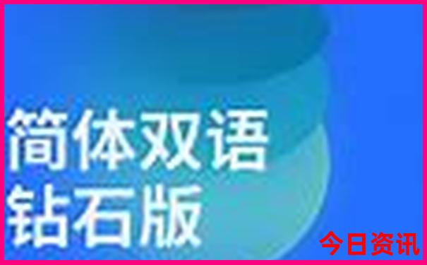 北京哪几个景点值得去