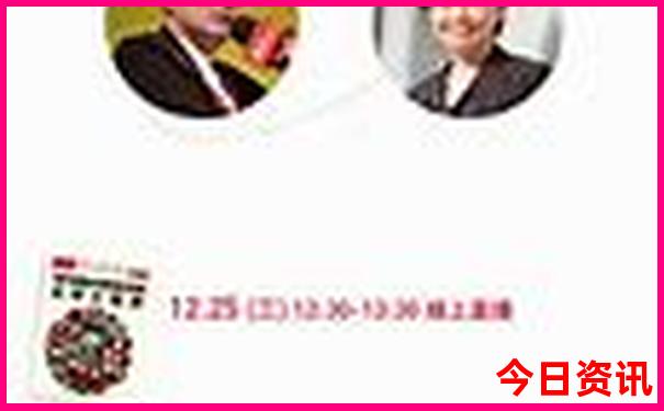 朱家尖乌石塘景区门票