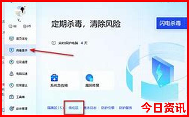 暑假去北京旅游攻略及费用