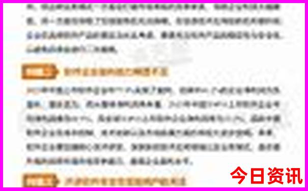 国内十大必去旅游景点
