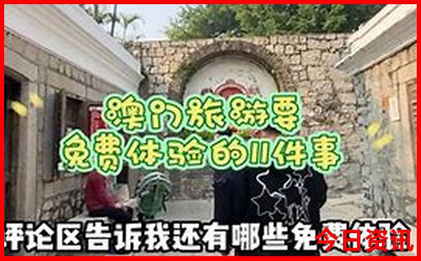 夏天去东北热不热