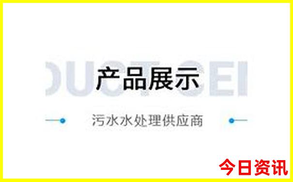 西安博物院附近景点