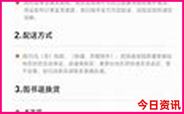 杭州周边游玩景点推荐