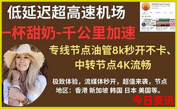 长沙橘子洲游玩攻略