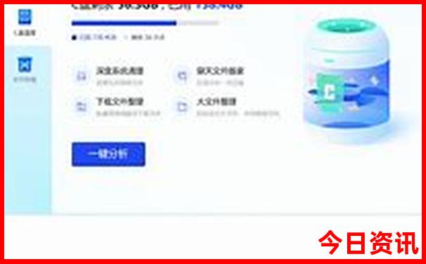 山西三天旅游的最佳去处