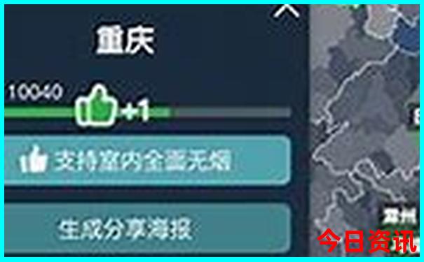 中国100个著名景点名单