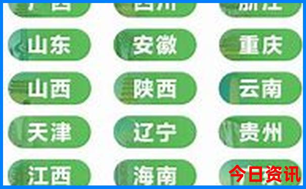 杭州夏天最凉快的地方
