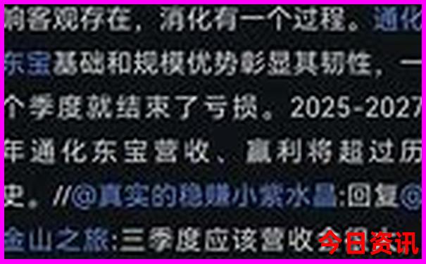 重庆主城带娃游玩的地方推荐