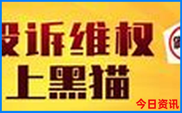 黄龙风景区高反严重吗