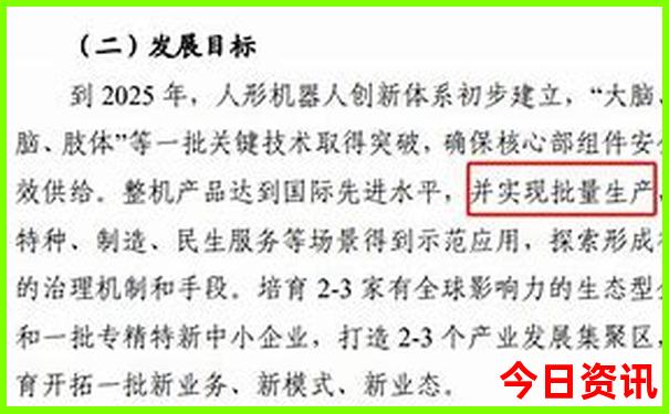 长沙夏天最凉快的地方
