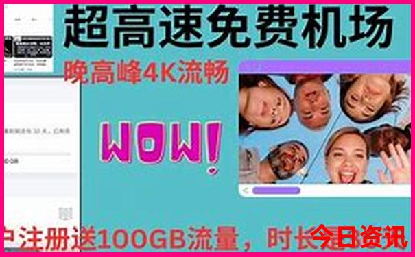 昆明市公园排行榜前十名