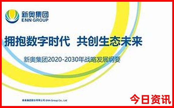 8月去哪里旅游好玩又凉快的?