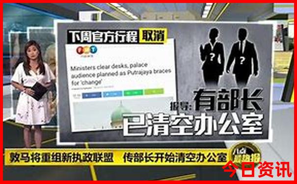 全国7月份适合去哪里旅游