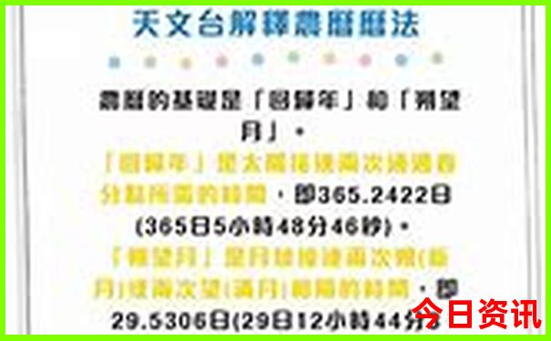 香港王中王493333开奖结果wacp.cuswa