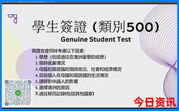 暑假适合出游的城市