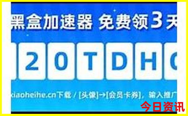 热天哪个地方适合旅游
