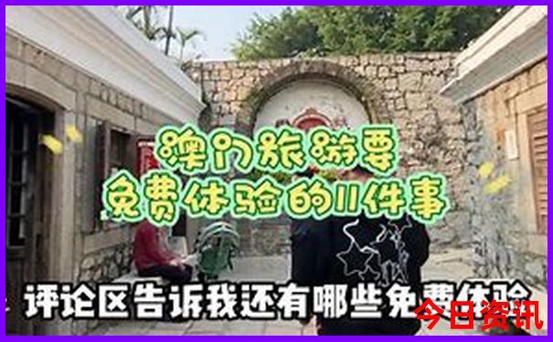 广州有哪些旅游景点好玩的地方