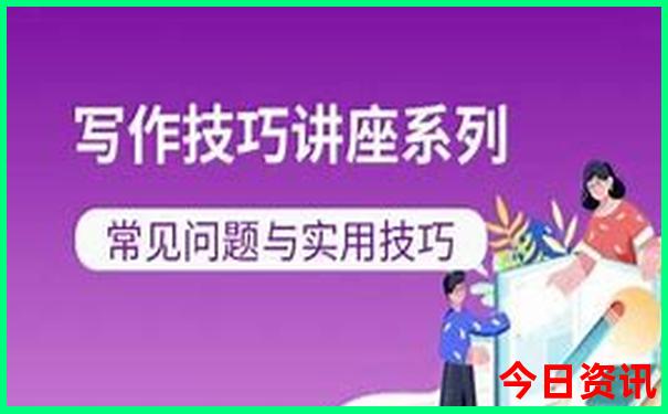 穷游住什么地方最便宜