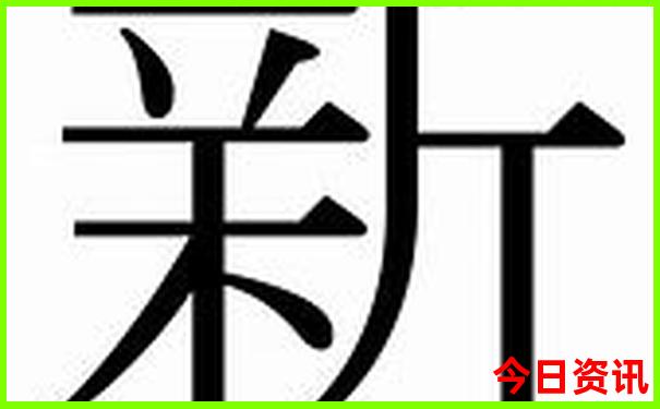 夏天旅游攻略推荐