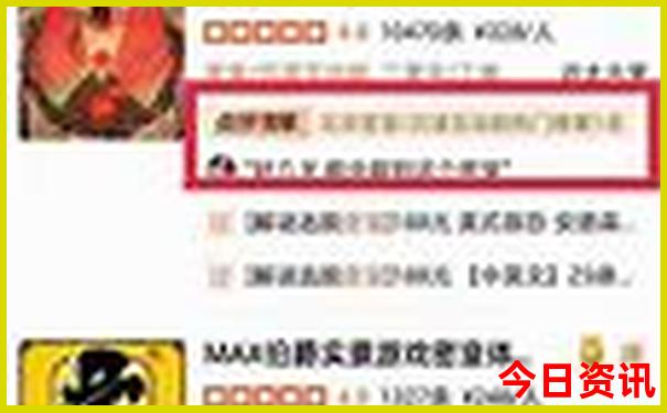 武汉周边旅游景点推荐