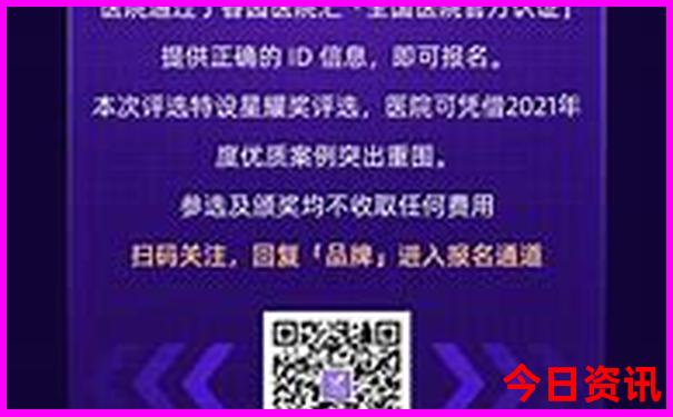 夏天中国哪个省比较凉快
