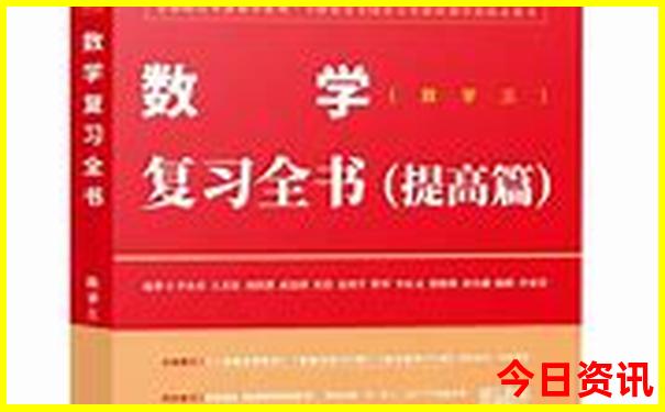 榆林有啥好玩的地方旅游景点