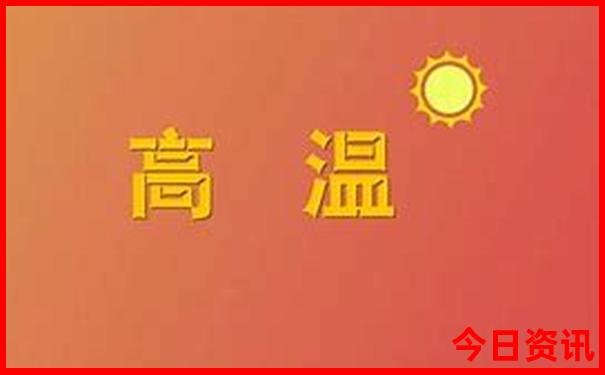 五一假期必去景点推荐