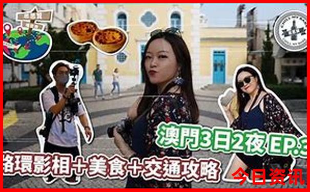 内蒙古附近旅游景点推荐