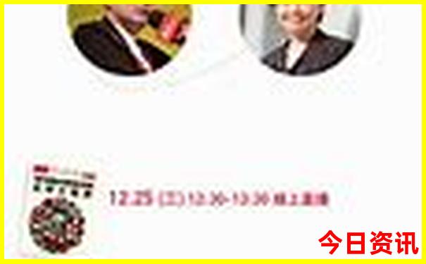 全解读2025全年正版热议资料推荐大全官方下载官方-管家婆一肖一码王中王