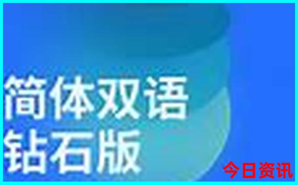 全解读2025全年正版热议资料推荐大全官方下载官方-新澳门彩最快开奖记录
